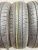 Dunlop Enasave EC300+ R14 165/65