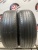 Maxxis Premitra5 205/60/16