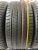 Doublestar Prtech DSU02 R18 235/45