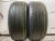 Michelin Primacy 4 R16 215/55