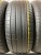 Pirelli Cinturato P7 R17 225/50