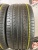 Goform Zonda GH18 R18 245/40