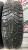 Cordiant Snow Cross 2 R15 185/65 Cordiant Snow Cross 2 R15 185/65