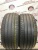 Michelin Primacy 3 R17 225/45