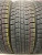 Dunlop DSX-2 17565 R14 Dunlop DSX-2 17565 R14