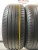 Nexen N*Fera SU4 R16 195/55