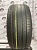 Michelin Latitude Sport 3  R21 275/45