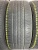 Bridgestone Dueler H/P 92A  R20 265/50