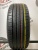 Nokian HakaGreen3 R14 185/60