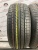 Nexen Classe Premiere CP672 R16 235/60