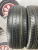 Dunlop Grandtrek ST30 R18 225/60