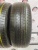 Nexen Npriz AH8 R16 195/60 89H Nexen Npriz AH8 R16 195/60 89H