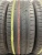 Kumho Ecsta HS51 R17 205/50