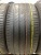 Kumho Majesty 9 Solus TA91 245/45/18 275/40/18 Kumho Majesty 9 Solus TA91 245/45/18 275/40/18