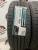 Windforce Advanfors SUV R17	225/65