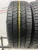 Kumho Crugen Premium R16 235/60