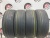 Nexen Classe Premiere CP672 R17	215/60 Nexen Classe Premiere CP672 R17	215/60