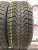 Vredestein Wintrac Xtreme 205/45 R17