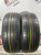 Nexen N Blue HD R16 205/60