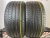 Goform Zonda GH18 R18 245/40