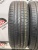 Pirelli Cinturato P7 RFT R18 225/50 Pirelli Cinturato P7 RFT R18 225/50
