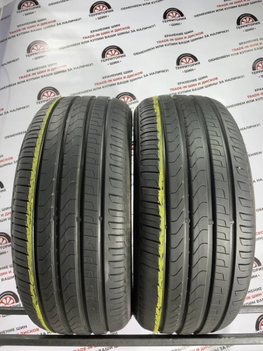 Pirelli Cinturato P7 245/45 R20