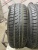 Pirelli Cinturato P1 R15 185/60