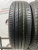 Kumho Majesty 9 Solus TA91 R16 205/65 Kumho Majesty 9 Solus TA91 R16 205/65