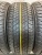 Dunlop Grandtrek AT1 R17 265/65