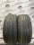 Triangle Sportex TSH11 R17	205/50