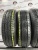 Bridgestone Nextry Ecopia 155/65 R13