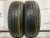 Atlander AX77 R15 185/60