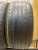 Aosen HU901 R18	235/45
