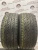 Pirelli P Zero Nero  R17 205/40