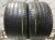 Pirelli P Zero R21 315/35