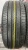 Bridgestone Ecopia H/L 001 R16 235/60