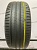 Pirelli Scorpion  R19 255/45 100V