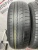 Pirelli Cinturato P1 Verde R15 185/65
