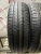 Dunlop Enasave EC204 R15 185/65