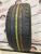 Bridgestone Nextry Ecopia R17 225/50