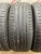 Nokian Tyres Hakka Green 3 R16 195/55