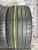 Michelin Pilot Sport 4 S  R20 235/35