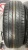 Dunlop SP Sport Maxx 050 R18 235/65