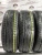 Bridgestone Nextry Ecopia  155/70 R13