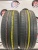 Dunlop Grandtrek PT3 R17 225/65 Dunlop Grandtrek PT3 R17 225/65