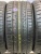 Dunlop SP Sport Maxx 050+ R18 255/35 Dunlop SP Sport Maxx 050+ R18 255/35