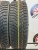 GTRadial Champiro Ice Pro R17 215/60 GTRadial Champiro Ice Pro R17 215/60