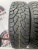 Matador Sibir 2 R13 175/70