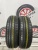 Pirelli Cinturato P1 R15 185/65