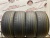 Michelin Pilot Sport 3 R18	235/45